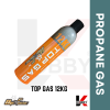 ULTRAFORCE TOP GAS 12KG