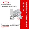 GUARDER M4 HOP-UP AEG (เหล็ก)