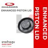 GUARDER PISTOL LID RUBBER ยางท้ายสูบ