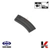 TOKYO MARUI NGRS HK416D 520Rds Magazine