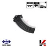 TOKYO MARUI NGRS AK WHITE 90Rds Magazine