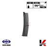 TOKYO MARUI GBB MP7A1 SMG 40Rds Magazine