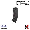 TOKYO MARUI AKM 35Rds GBBR MAGAZINE