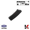 TOKYO MARUI SAIGA-12K 90Rds (Long) GBBR MAGAZINE