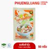 ํTomYumKung