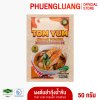 Tom Yum Creamy Powder