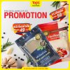 Promotion พริกไทยดำป่น และ กระเทียมป่น ที่ Tops Market เท่านั้น ‼️ เริ่ม 25 ธันวาคม 2567 - 7 มกราคม 2568 Promotion พริกไทยดำป่น และ กระเทียมป่น ที่ Tops Market เท่านั้น ‼️ เริ่ม 25 ธันวาคม 2567 - 7 มกราคม 2568