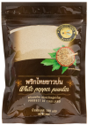 พริกไทยขาวป่น 100 กรัม บรรจุถุงซิปล็อค ตรา ผึ้งหลวง - White pepper powder 100 g.