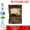 พริกไทยขาวป่น 100 กรัม บรรจุถุงซิปล็อค ตรา ผึ้งหลวง - White pepper powder 100 g.