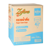 ZOFTRA กรวยกระดาษน้ำดื่ม (กล่อง 5,000 ชิ้น)