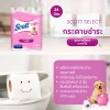 SCOTT กระดาษชำระ รุ่น Select (แพ็ค 24 ม้วน)