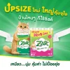 ZILKกระดาษชำระ จัมโบ้ (แพ็ค 32+8 ม้วน)