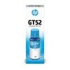 หมึกอิงค์เจ็ทชนิดเติม HP GT52 สีฟ้า