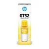 หมึกอิงค์เจ็ทชนิดเติม HP GT52 สีเหลือง