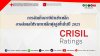 การจัดเก็บภาษีนำเข้าเหล็ก อาจส่งผลให้ราคาเหล็กพุ่งสูงขึ้นในปี 2025 การจัดเก็บภาษีนำเข้าเหล็ก อาจส่งผลให้ราคาเหล็กพุ่งสูงขึ้นในปี 2025