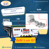 อุปกรณ์ป้องกันด้านข้าง (LPMTI_logoD) และด้านท้าย (RUPD) อุปกรณ์ป้องกันด้านข้าง (LPMTI_logoD) และด้านท้าย (RUPD)