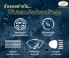 how to drive safe in rainy season how to drive safe in rainy season