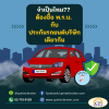 should we buy Compulsory motor policy with Voluntary motor policy? should we buy Compulsory motor policy with Voluntary motor policy?