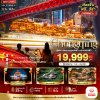 ทัวร์จีน ฉงชิ่ง อู่หลง อุทยานหลุมบ่อฟ้า หุบเขานางฟ้า (ไม่ลงร้าน) 5 วัน 4 คืน