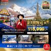 ทัวร์ยุโรป ดินแดนแห่งเทพนิยาย สวิส ฝรั่งเศส พิชิต 2 เขา จุงฟราว+ทิตลิส 2025 8 วัน 5 คืน