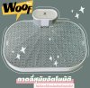 พร้อมส่ง ถาดฉี่สุนัขอัตโนมัติ WonPad ขนาด60x40cm พร้อมประกันมอเตอร์ปั้ม