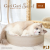 GariGari Sweet Series Dish Cat Scratcher