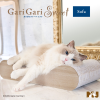 GariGari Sweet Series Sofa Cat Scratcher