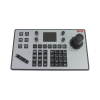 WRT WKC110 | PTZ Camera controller