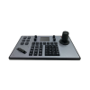 WRT WKC110 | PTZ Camera controller