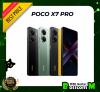 Poco X7 Pro (12GB + 256GB)(12GB + 512GB )