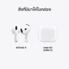 พร้อมส่ง Apple Airpods 4 ธรรมดา / ANC ตัดเสียงรบกวน เครื่องศูนย์ไทย ปากกา iPhone การรับประกันศูนย์ 1 ปี มีบริการรับสินค้าหน้าร้าน