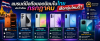 แบรนด์มือถือยอดนิยมในไทยประจำเดือน กรกฎาคม เลือกรุ่นไหนดี? แบรนด์มือถือยอดนิยมในไทยประจำเดือน กรกฎาคม เลือกรุ่นไหนดี?