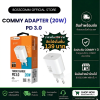 Commy Adapter (20W) PD 3.0 ประกัน1ปี