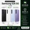 Sumsung  S26 5G (12/256) + (12/512) เครื่องศูนย์ไทย ประกัน1ปี
