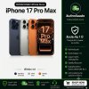 Apple iPhone 17 ProMax / 512GB เครื่องประกันศูนย์ไทย