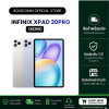 infinix XPad20Pro  (8/256) เครื่องศูนย์ไทย ประกัน 1 ปี