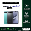 infinix Hot60i (5G) i (8/256) เครื่องศูนย์ไทย ประกัน 1 ปี