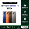 Infinix Note60Pro 8/256 (5G) เครื่องศูนย์ไทย ประกัน 1 ปี