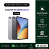 Xiaomi RedmiPad 9.7” (4+64) เครื่องศูนย์ไทย ประกัน 1 ปี  มีบริการรับสินค้าหน้าร้าน