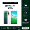 oppo A5 A5 (4+128) 5G เครื่องศูนย์ไทย ประกัน1ปี
