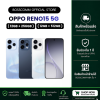 พร้อมส่ง  OPPO Reno15 5G ( 12GB + 256GB ) ( 12GB + 512GB ) มีบริการรับสินค้าหน้าร้าน