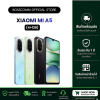 XiaomiMi A5 (4/128) เครื่องศูนย์ไทย ประกัน 1 ปี