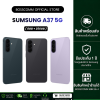 Samsung A37 5G ( 8GB + 256GB ) เครื่องประกันศูนย์ไทย