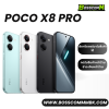 Poco X8 Pro (8/256) +(8/512)+(12/512) เครื่องศูนย์ไทย ประกัน1ปี
