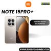 Note15 Pro + (12/256 5G ) เครื่องศูนย์ไทย ประกัน1ปี