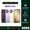 Oppo A6c ( 4GB + 64GB ) ( 4GB + 128GB )