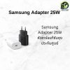 Samsung Adapter 25W หัวชาร์จแท้ ซัมซุง ประกันศูนย์1ปี
