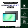 Samsung Tab A11+ WiFi ( 8GB + 128GB ) เครื่องประกันศูนย์ไทย