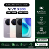 พร้อมส่ง  Vivo X300 ( 12GB + 256GB ) มีบริการับสินค้าหน้าร้าน