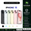 Apple iPhone 15 / 128GB เครื่องศูนย์ไทย ประกัน 1 ปี